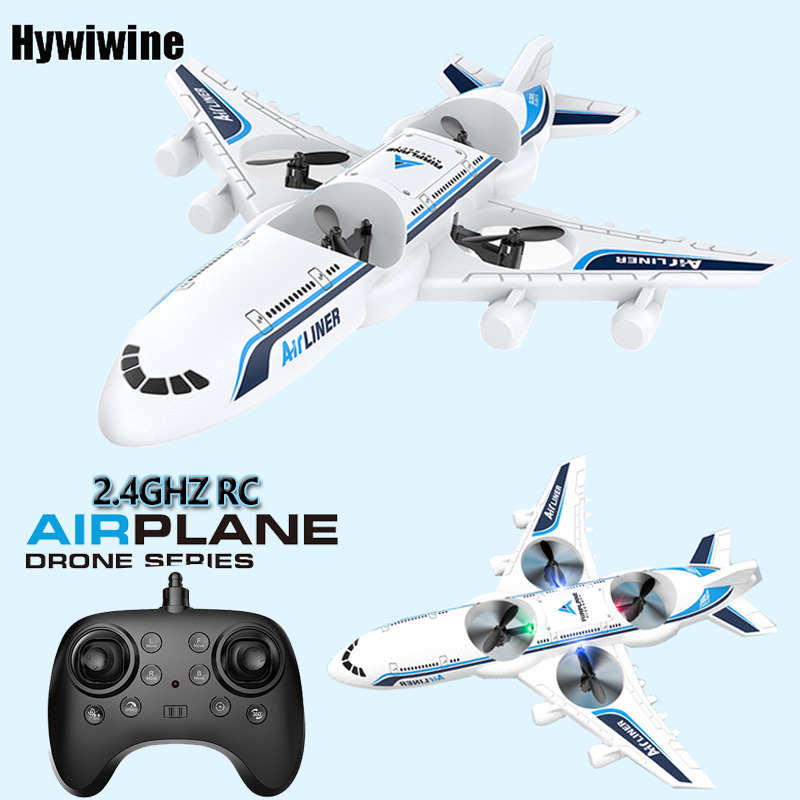 Drone Battery Balance Charger - طائرة مزودة بجهاز للتحكم عن بُعد