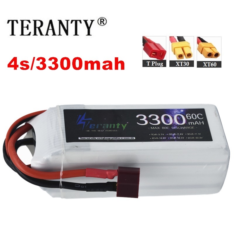 Drone Battery Lipo - بطارية ليبو لطائرة سباق بدون طيار