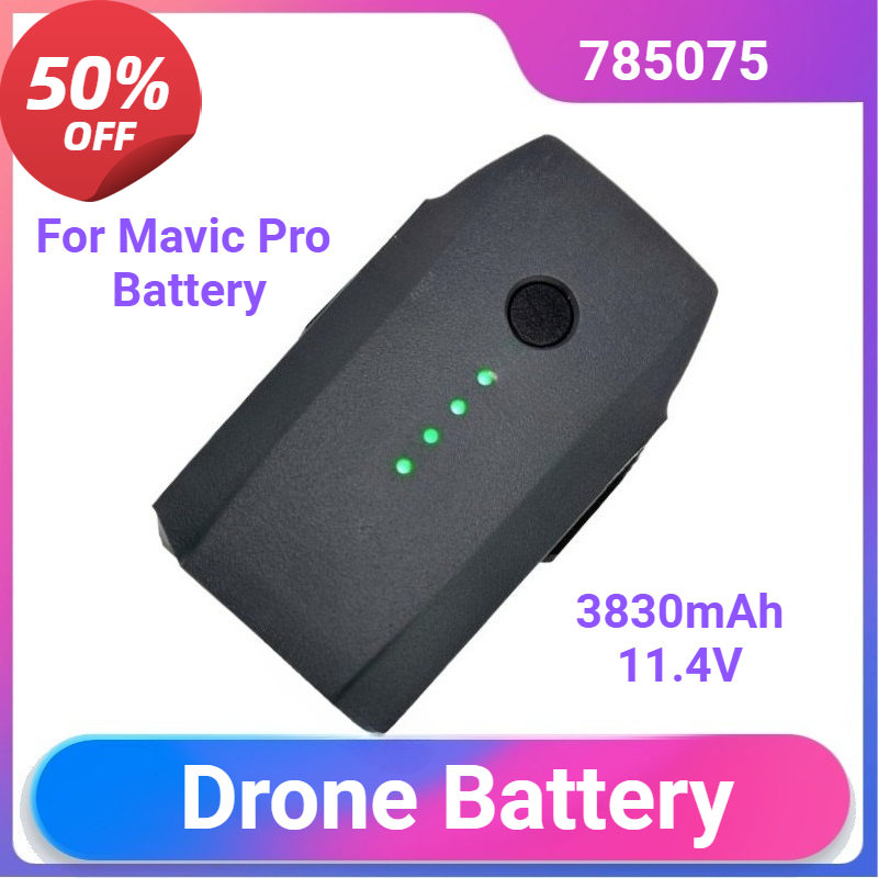 Drone Battery Li-Ion - 785075 لبطارية Mavic Pro بطارية ذات