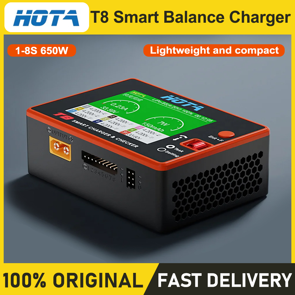 Drone Battery Balance Charger - شاحن ذكي HOTA T8 لبطاريات الليثيوم