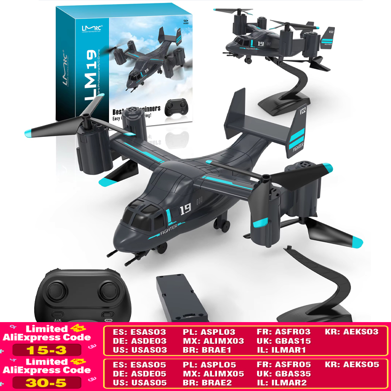 LM19 هليكوبتر تعمل بالتحكم عن  - مراجعة Jjrc Drone X12 وسعره