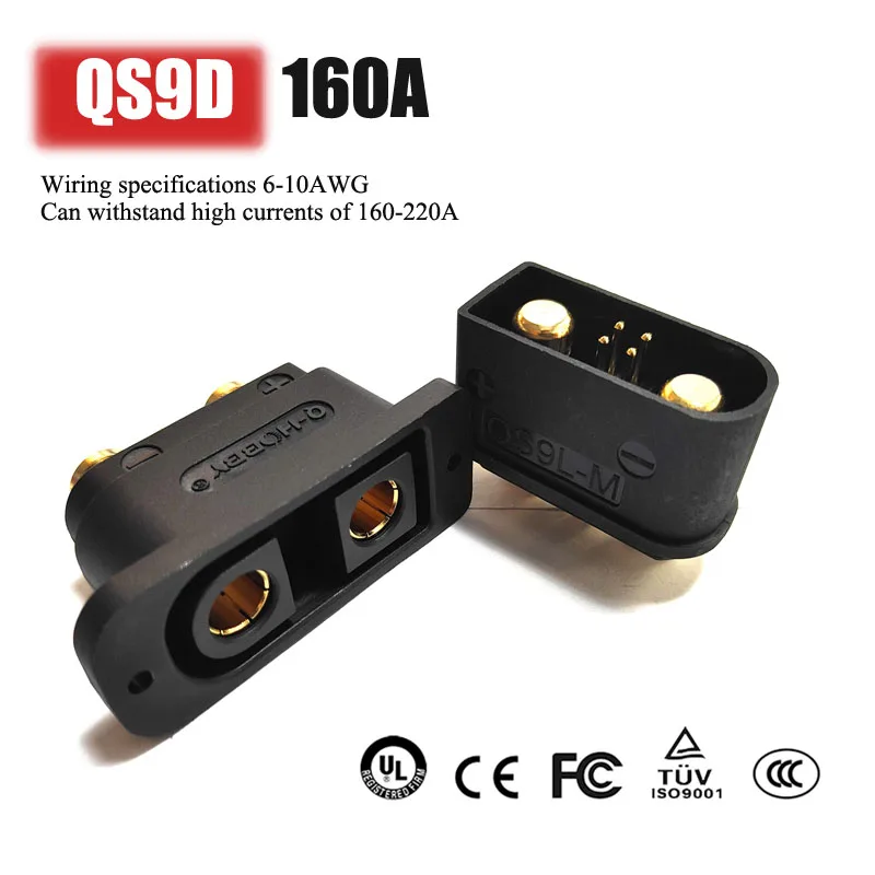 QS9D مكافحة شرارة موصل 160A قف - مراجعة Drone Battery Plate وسعره