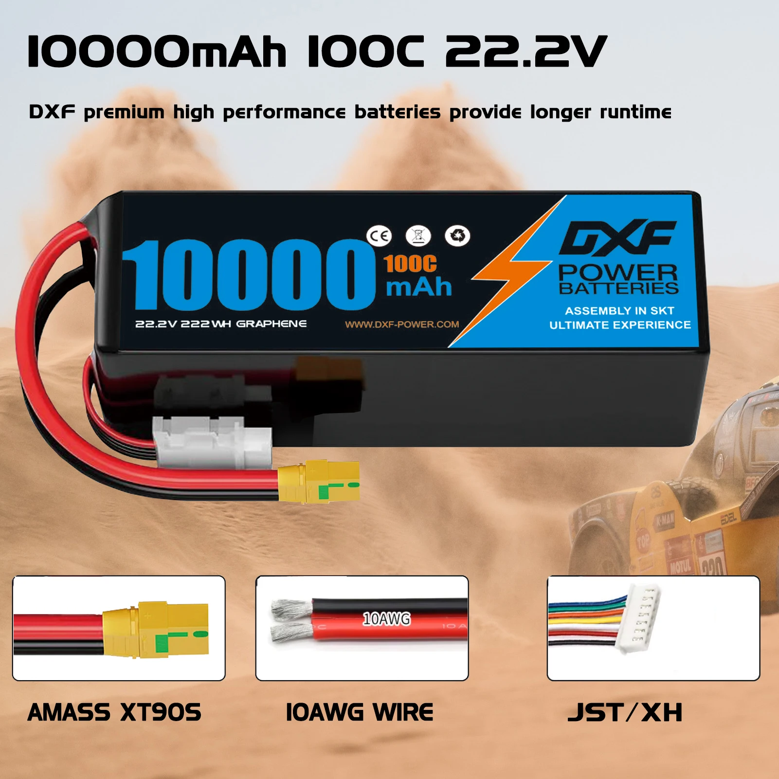 DXF 6S يبو بطارية 10000mAh 22. - مراجعة Drone Battery 6S وسعره