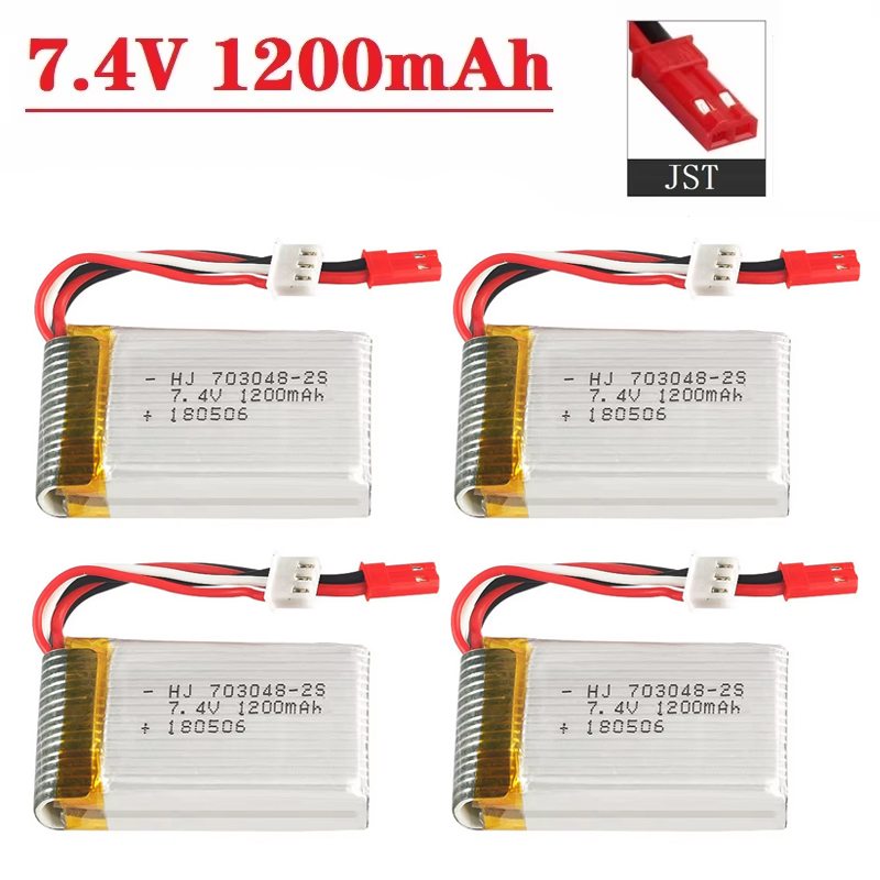 بطارية ليبو 2S 7.4 فولت 1200 م - مراجعة Drone Battery Lipo وسعره