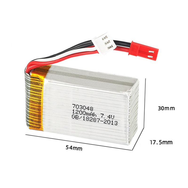 بطارية ليبو 2S 7.4 فولت 1200 م - مراجعة Drone Battery Lipo وسعره