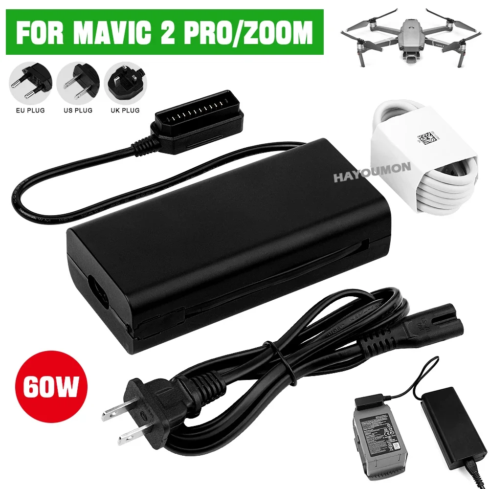 شاحن بطارية لطائرة DJI Mavic 2 - مراجعة Drone Battery Balance Charger وسعره