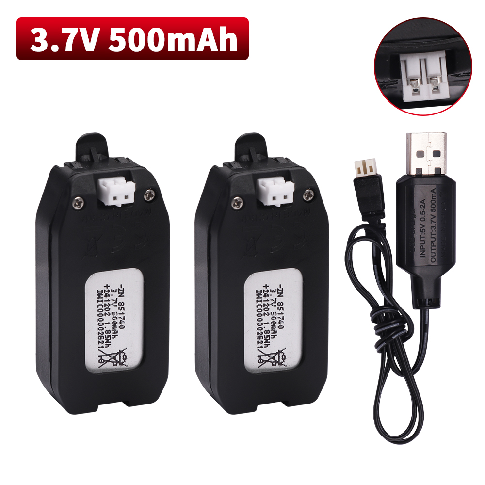 بطارية ليثيوم 3.7 فولت 500 ملل - مراجعة Drone Battery Lipo وسعره