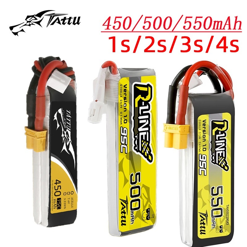 بطارية TATTU-lipbattery لطائرة - مراجعة Drone Battery Plate وسعره