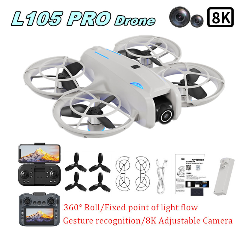 طائرة بدون طيار L105 PRO بعدسة - مراجعة Drone Battery Case وسعره