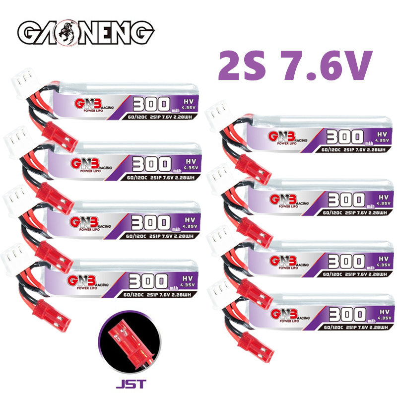 GAONENG GNB 2S 7.6 فولت 300 مل - مراجعة Drone Battery Lipo وسعره